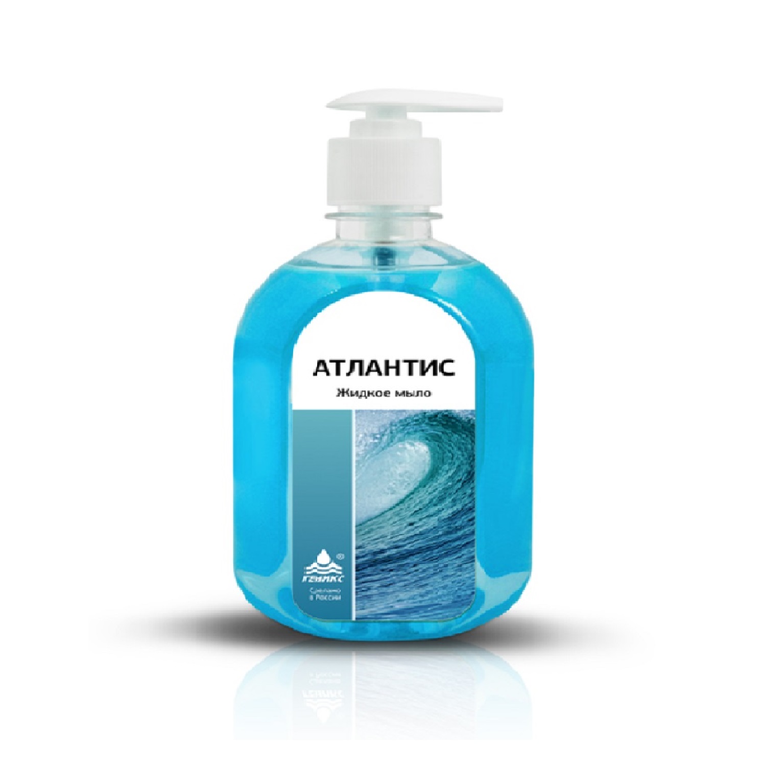 жидкое мыло Атлантис во флаконе с дозатором фото